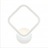 Бра HIPER LED 27Вт WHITE H042-0