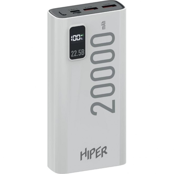 Внешний аккумулятор HIPER EP 20000 WHITE Внешний аккумулятор HIPER EP 20000 WHITE