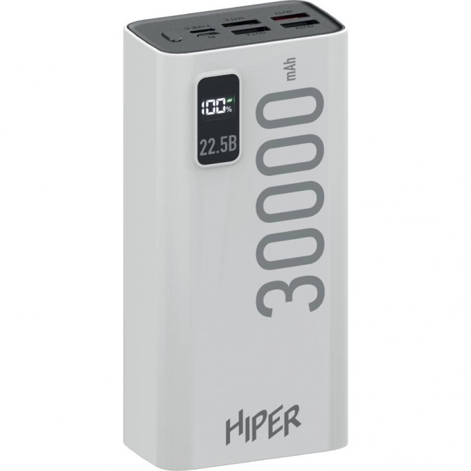 Внешний аккумулятор HIPER EP 30000 WHITE Внешний аккумулятор HIPER EP 30000 WHITE