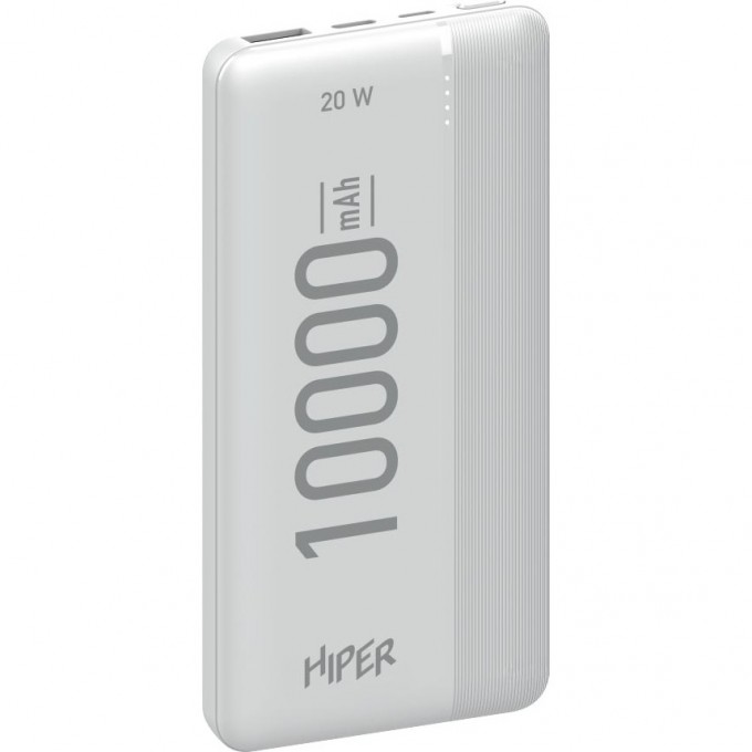 Внешний аккумулятор HIPER MX PRO 10000 WHITE Внешний аккумулятор HIPER MX PRO 10000 WHITE
