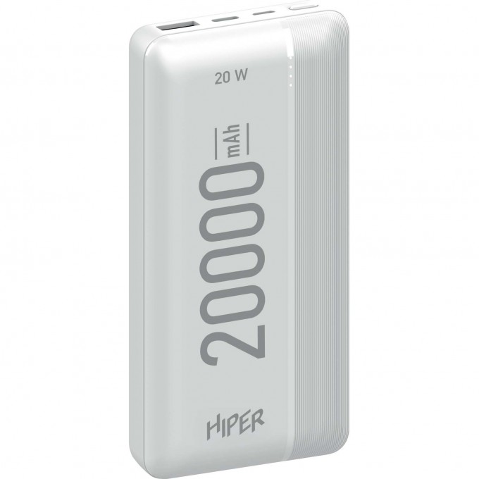 Внешний аккумулятор HIPER MX PRO 20000 WHITE Внешний аккумулятор HIPER MX PRO 20000 WHITE
