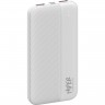 Внешний аккумулятор HIPER SM10000, 10000мAч White SM10000 WHITE