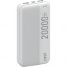 Внешний аккумулятор HIPER SM20000, 20000мAч White SM20000 WHITE